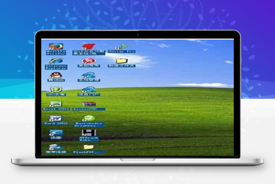 我们有时候不小心误操作或者开机之后桌面图标有蓝色阴影该怎么去掉呢？ – 静鱼客栈缩略图