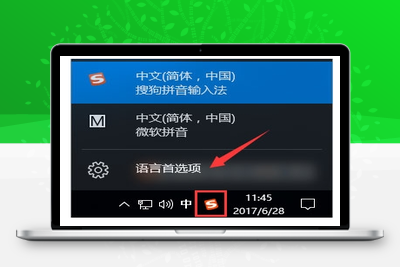 热键冲突修改方法，电脑热键冲突在哪里修改？ – 静鱼客栈缩略图