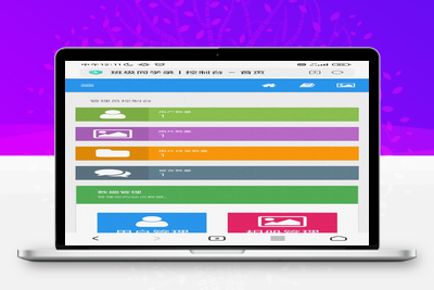 班级同学录源码程序分享~算是留给毕业季的同学们~ 静鱼客栈分享~缩略图