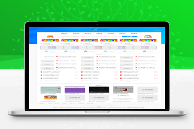 第二版织梦cms资源网网站模板源码 | 模板可以做下载站也可以做资讯网站，模板整体很简洁 -静鱼客栈缩略图