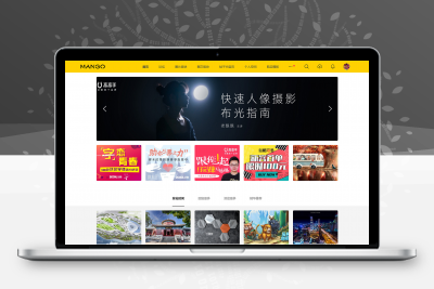 【价值300元】多色设计ZCOOL站酷 商业GBK+UTF8版 全新的搜索页、个人空间形式缩略图