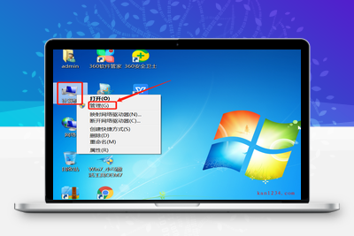 哈哈，今天来教大家怎么更改windows盘符方法_磁盘分区怎么修改盘符缩略图