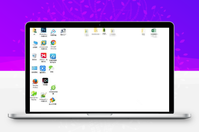 在我们的电脑开机之后桌面背景变成了白色，我们改怎么解决这个问题呢？ – 静鱼客栈缩略图