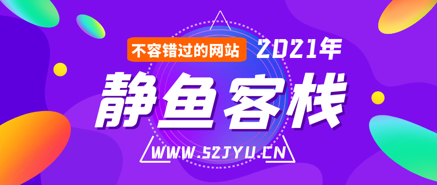 测试图片素材页面缩略图