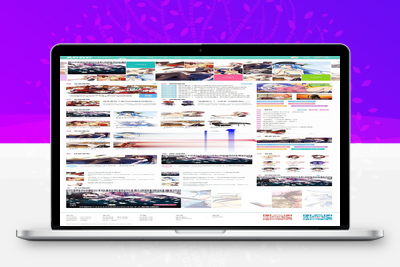 dz二次元C风格动漫1.1门户版UTF8-GBK全套网站模板 ，动态特性，支持宽窄屏，兼容所有主流浏览器 – 静鱼客栈分享~缩略图