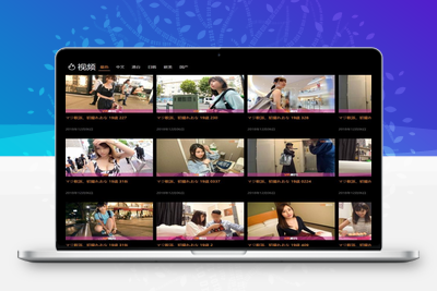 【视频图片网站源码】苹果cmsV10x影视源码+自带20个广告位+自适应各大主流设备+带采集缩略图