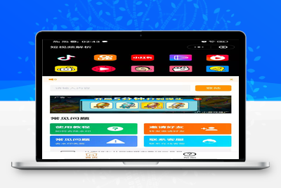 优趣短视频APP源码去水印解析免费下载|UNI框架可打包成APP|也可编译成小程序，支持各大短视频平台~缩略图