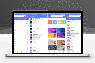 MyRadio pro v1.0.49 MyRadio是一款免费收听广播的应用 已解锁VIP功能！ 收听全球广播电台 增长见识必备 – 静鱼客栈缩略图