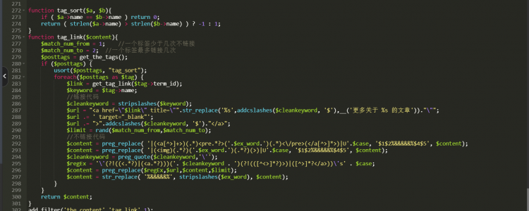 wordpress如何自动添加标签锚文本链接(内部链接) -静鱼客栈缩略图