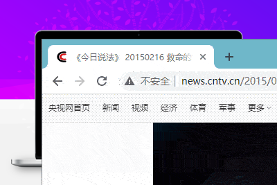 Google Chrome v92.0增强版缩略图