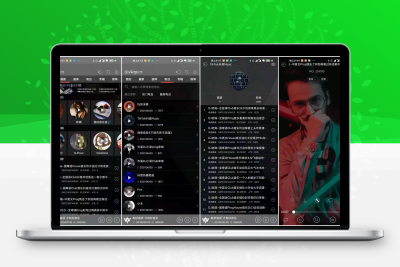 清风DJ绿化版 v2.4.4 去除广告/喜欢DJ的朋友的福音！资源很多，音质也不错。清风DJ音乐网精品DJ舞曲汇聚，静鱼客栈-每天更新快人一步缩略图