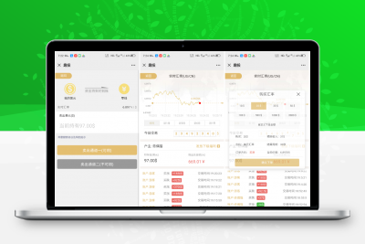 白色趣投运营级别H5游戏源码免公众号2021最新修复版本，已对接支付系统+搭建教程~ 静鱼客栈缩略图