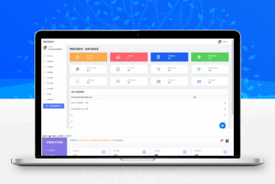 易支付网站源码+免签约接口php源码 -静鱼客栈缩略图