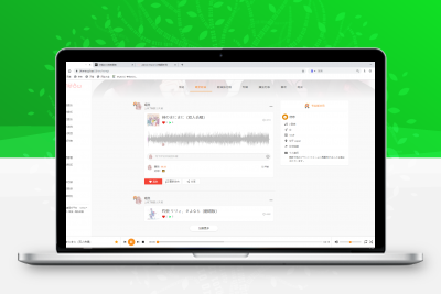 Deepsound 黑色大气自适应音乐网站源码 国外知名音乐社交平台程序源码 -静鱼客栈缩略图