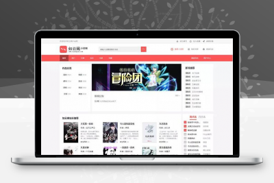 PTCMS4.2.8新版UI小说网站源码（带手机端）前端高仿起点小说网，自适应模板（当然模板可更换），可以分设手机域名。后端采用LAYUI全新开发。-静鱼客栈缩略图