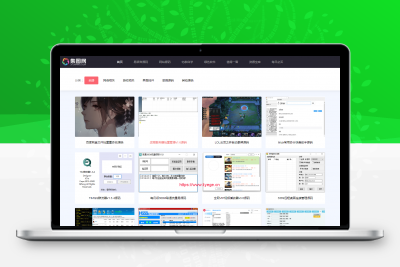 资源下载网模板/素材下载网/资源教程网整站模板/集图网整站带数据/带采集 静鱼客栈缩略图