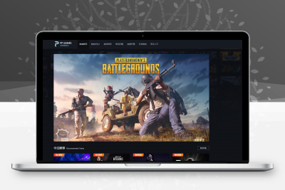 2021全新游戏信息推广网站系统源码 纯HTML源码  辅助网站源码资讯推广系统 -静鱼客栈缩略图