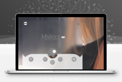 易语言梦聆音乐轻量化播放器源码、界面精美简洁好看。喜欢的朋友可以看看缩略图