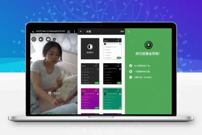 安卓XPlayer v2.2.1.2 万能视频播放器缩略图