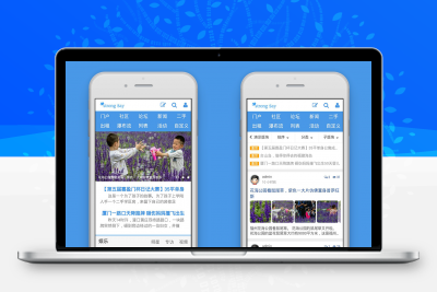 DiscuzX3.2价值366元手机触屏模板 say手机模板商业版dz论坛漂亮的WAP模板缩略图