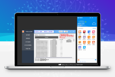 WordPress模板zibll主题V免签pc监控教程附工具 |  静鱼客栈分享！~缩略图