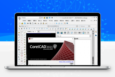 CorelCAD v21.1.1.2097完整版|专业的2D制图和3D设计软件|静鱼客栈缩略图