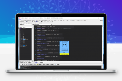 lol自动同意对局易语言源码，自动秒选你想要玩的英雄 -静鱼客栈缩略图