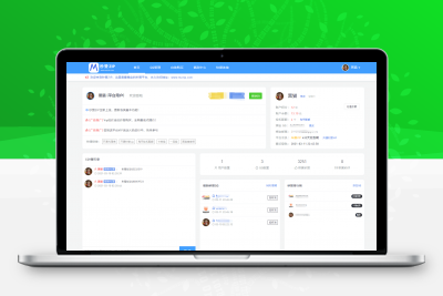 彩虹秒赞仿小柯内页模板,界面简洁/美观大方/Bootstrap原版 -静鱼客栈缩略图