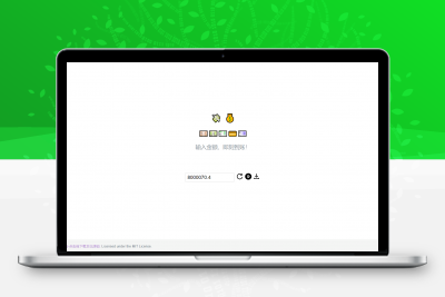 2021全新支付宝即时到账在线语音音效生成器html源码 -静鱼客栈缩略图