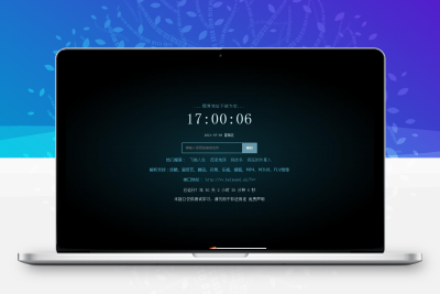 XyPlayer 智能解析 X4 影视解析源码 -静鱼客栈缩略图