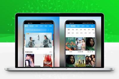 52JYU推荐丨卧龙影视清爽版/解锁VIP/全网资源免费看~缩略图