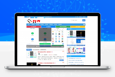 EMLOG最新美化版主题媒体范v6.3.1版_ 自适应，优化新增多项功能(logo摇晃效果、侧边栏新增3色样式、彩色标签、会员中心等) – 静鱼客栈缩略图