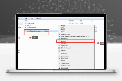 我们的PPT文件怎么样才能转换成PDF文件？然后在发给对方 ？-静鱼客栈缩略图