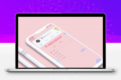 分享一款精美的个人中心源码iapp源码–可自行对接到自己软件的后台 -静鱼客栈缩略图