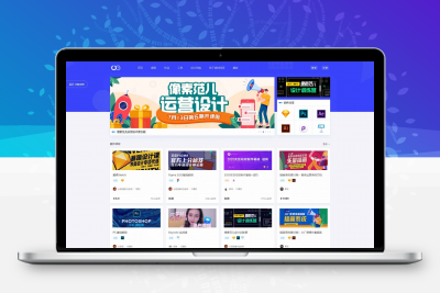 【Uigreat v1.5.1】WordPress响应式网站平扁设计风格blog自媒体平台主题风格缩略图