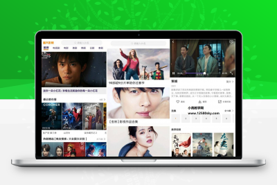 最大影视v4.0.1无广告视极速秒播，一款十分受欢迎的影视播放手机软件，它出示了全部互联网中最火爆的电影资源，您能够在线免费观看缩略图