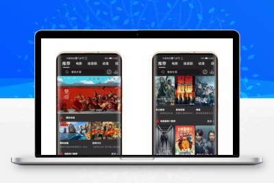 一款超级好用全网看剧工具，纯免，无广。赶紧拿走缩略图