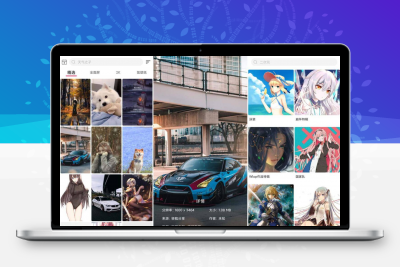 安卓元气壁纸v1.0.6绿化版 海量壁纸库。超多壁纸分类，2K超清壁纸、动漫图片应有尽有 -静鱼客栈缩略图