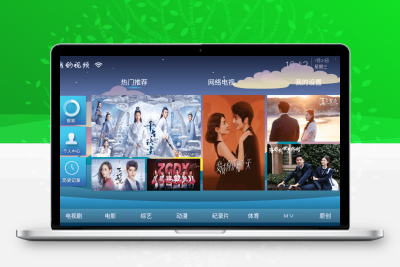 我的视频v1.1.9 去限制版缩略图