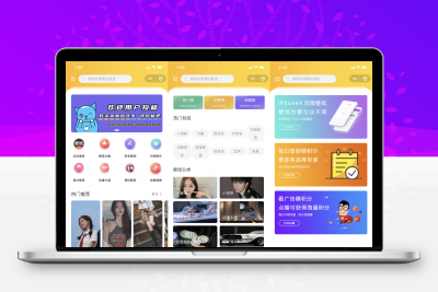 基于云开发版新UI壁纸随机展示小程序+云端存数据+部分采集+用户投稿在线审核+视频教程缩略图