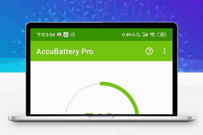 ACCU电池管家v1.5.1.1 为让您的电池保持最佳状缩略图