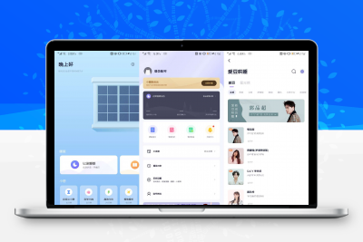 小睡眠 5.4.4 5000万人都在用的健康睡眠新概念应用，超多权威媒体和大V力荐缩略图