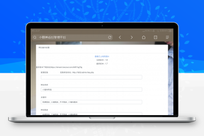 猫咪多接口图床1.8 无后台无数据库缩略图