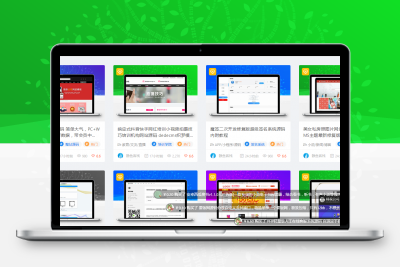 WordPress开发ThnBo1.3缩略图美化插件|2种图像美化方式|自行裁剪美化~缩略图