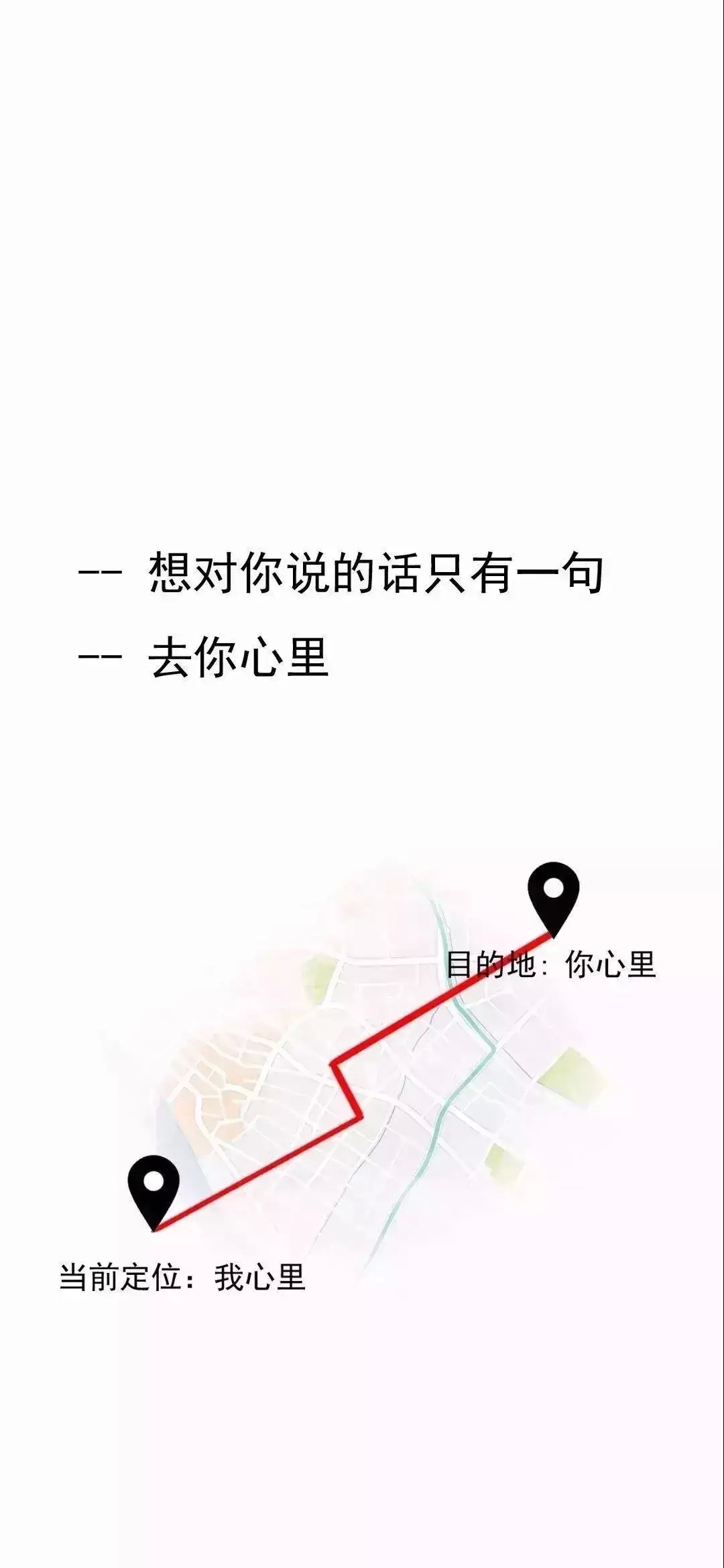 壁纸推荐丨没有惊喜和感动,会发现孤单其实就是自由插图6 壁纸推荐丨没有惊喜和感动,会发现孤单其实就是自由