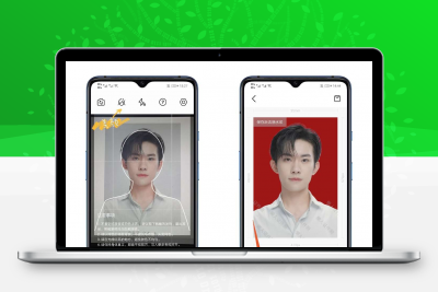 懒人证件照V1.2.1/一键get标准证件照缩略图