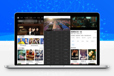 筋斗云影视v1.1.55清爽版缩略图