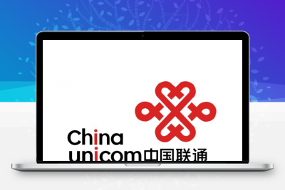 联通免码每日领取1G流量日包V1.3缩略图