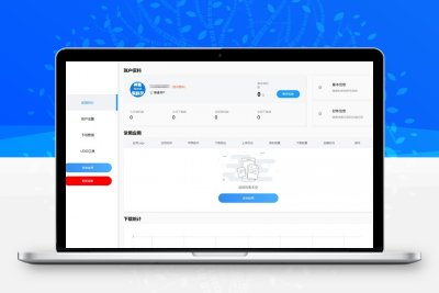 魔签二次开发修复版超级签名系统源码 内附教程缩略图
