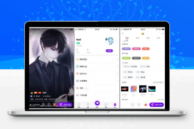 完全开源视频直播聊天交友安卓苹果app系统源码_一对一PHP同城社交视频交友源码_价值上万源码缩略图